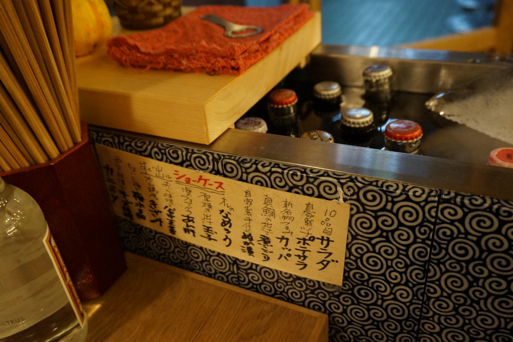 f:id:uralatokyo:20151111054017j:plain f:id:uralatokyo:20151111054017j:plain