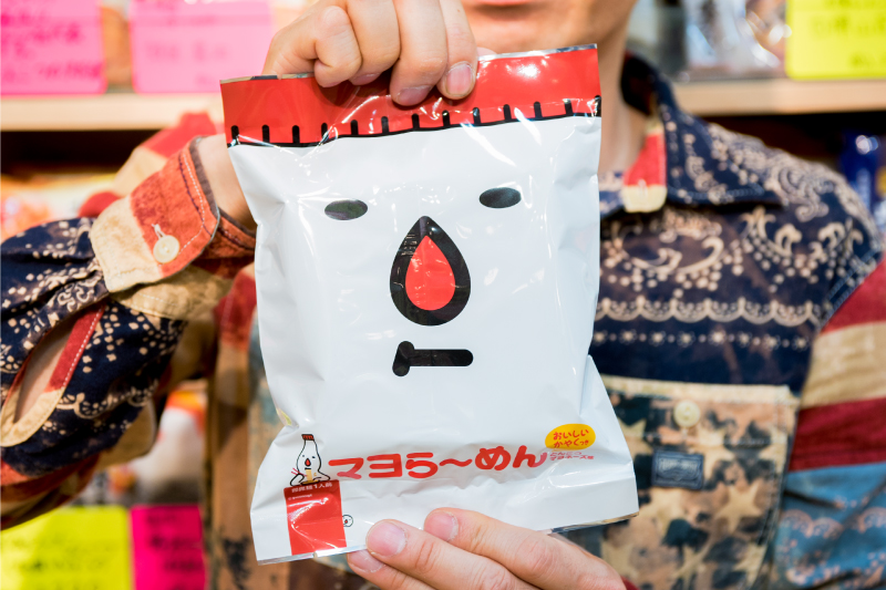 f:id:uralatokyo:20151206120450j:plain