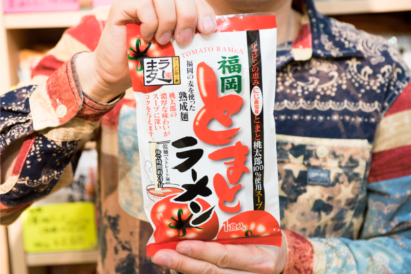 f:id:uralatokyo:20151206120504j:plain