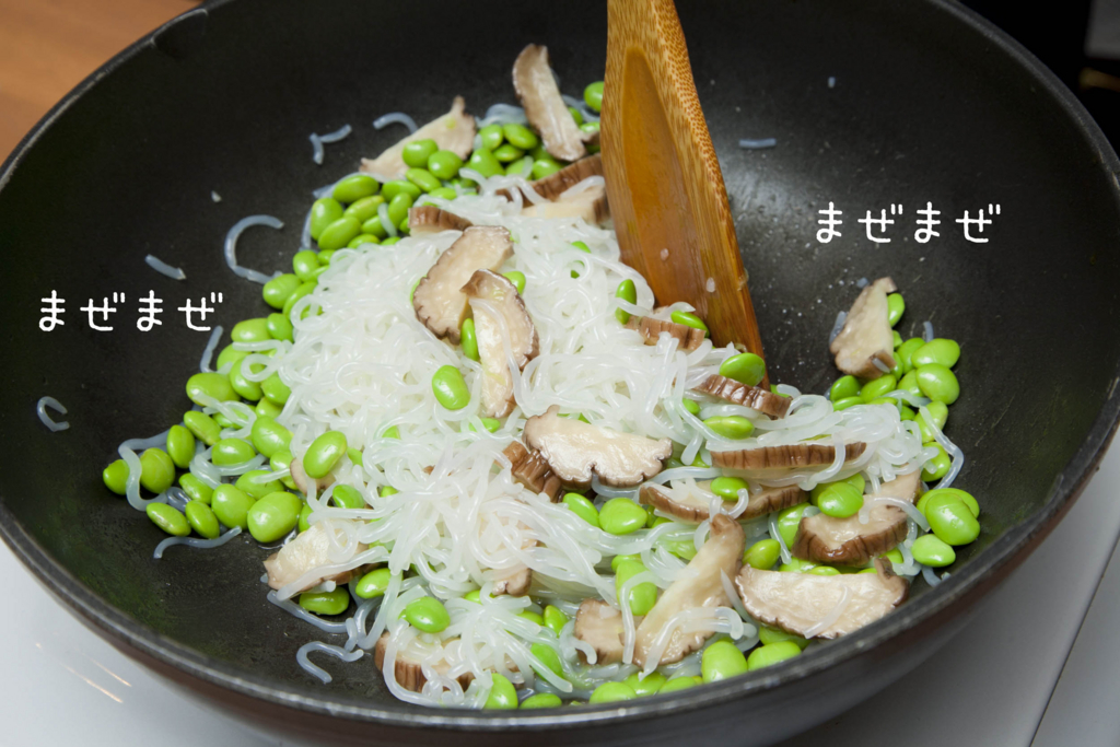 f:id:uralatokyo:20160826162953j:plain f:id:uralatokyo:20160826162953j:plain