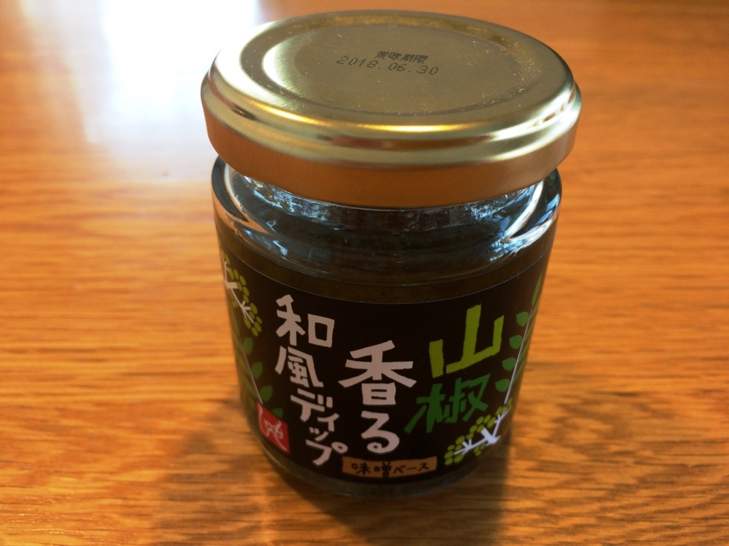 f:id:uralatokyo:20171026171206j:plain f:id:uralatokyo:20171026171206j:plain