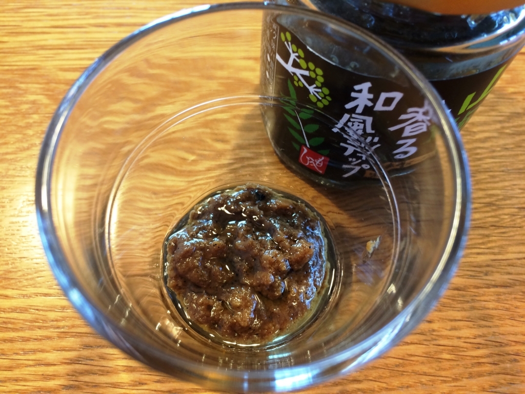 f:id:uralatokyo:20171026171642j:plain f:id:uralatokyo:20171026171642j:plain