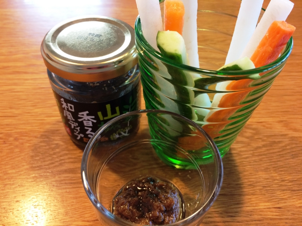 f:id:uralatokyo:20171026202153j:plain f:id:uralatokyo:20171026202153j:plain