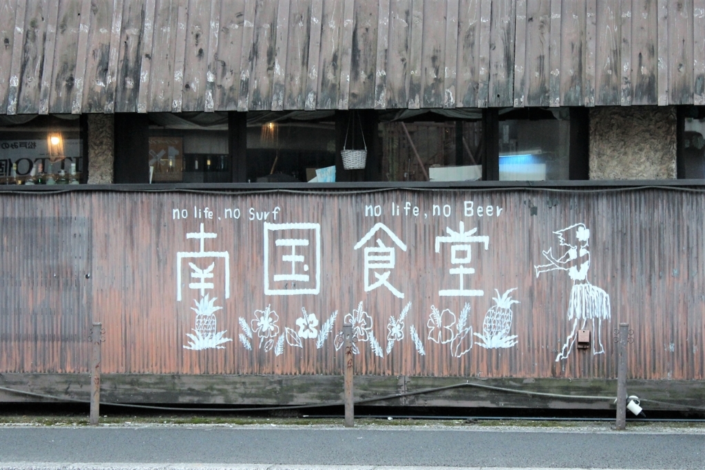 f:id:uralatokyo:20171211124106j:plain f:id:uralatokyo:20171211124106j:plain