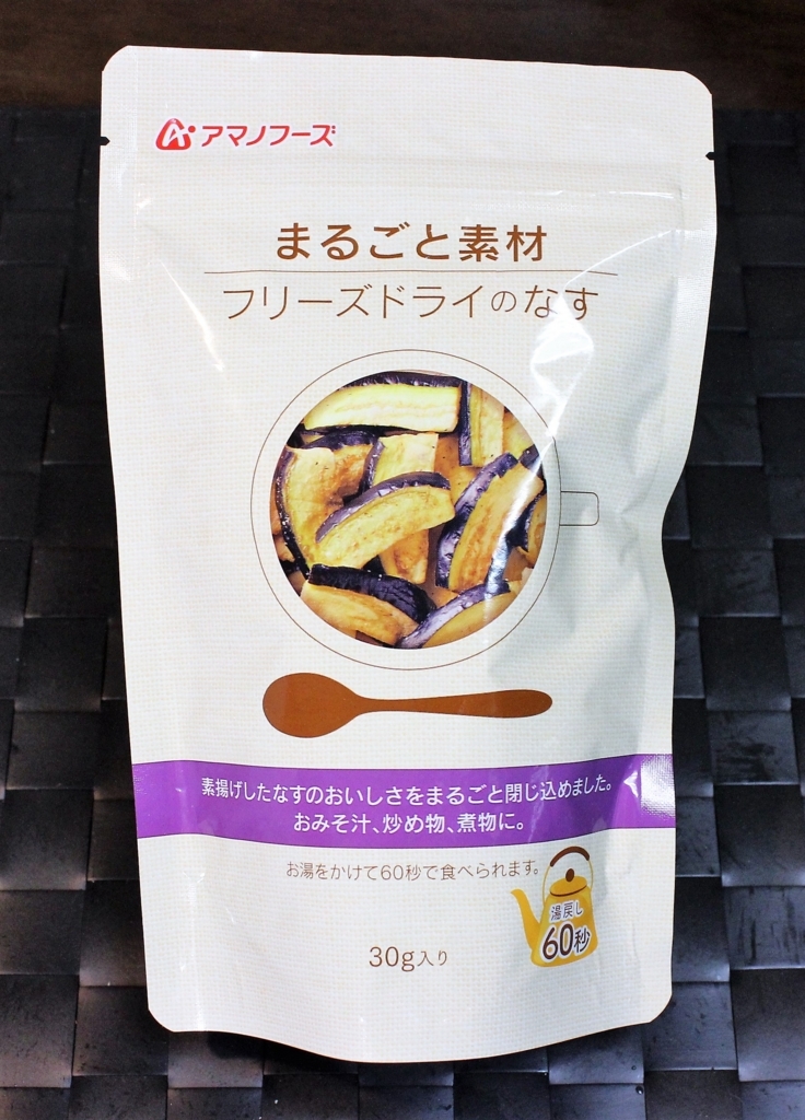 f:id:uralatokyo:20171225100321j:plain f:id:uralatokyo:20171225100321j:plain