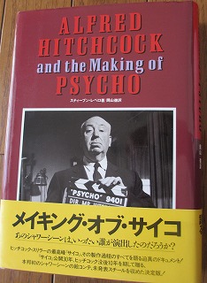 f:id:uramado59:20130408205329j:image:left f:id:uramado59:20130408205329j:image:left