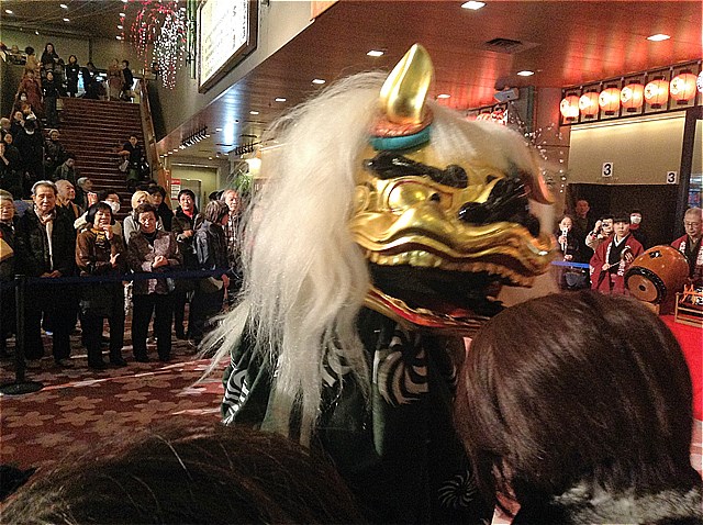 f:id:uramado59:20170105114057j:image:w360