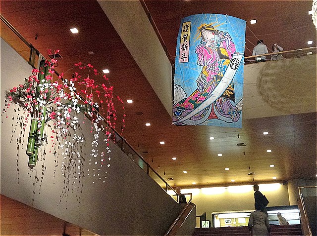 f:id:uramado59:20170105134021j:image:w360