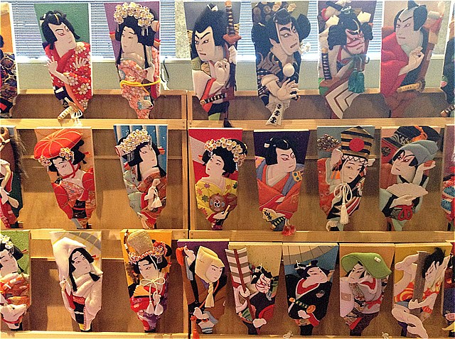 f:id:uramado59:20170105134538j:image:w360