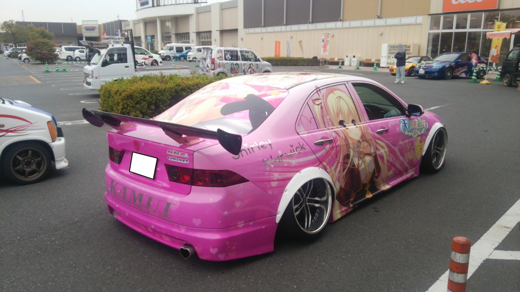 f:id:uramaru:20151207211934j:plain f:id:uramaru:20151207211934j:plain