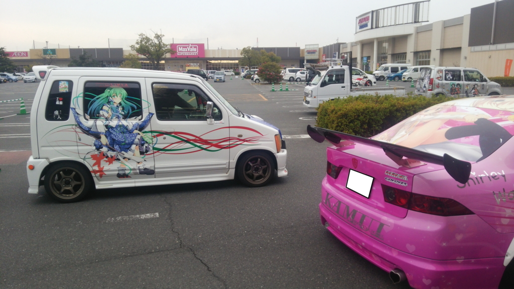 f:id:uramaru:20151207213013j:plain f:id:uramaru:20151207213013j:plain