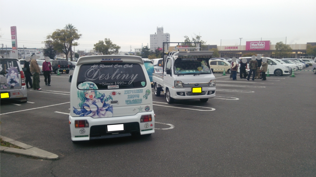 f:id:uramaru:20151207213024j:plain f:id:uramaru:20151207213024j:plain