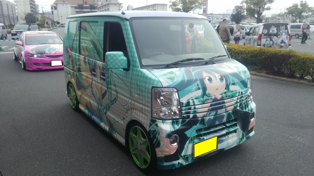 f:id:uramaru:20151207213658j:plain f:id:uramaru:20151207213658j:plain