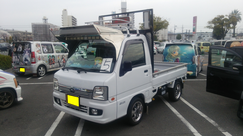 f:id:uramaru:20151207214035j:plain f:id:uramaru:20151207214035j:plain