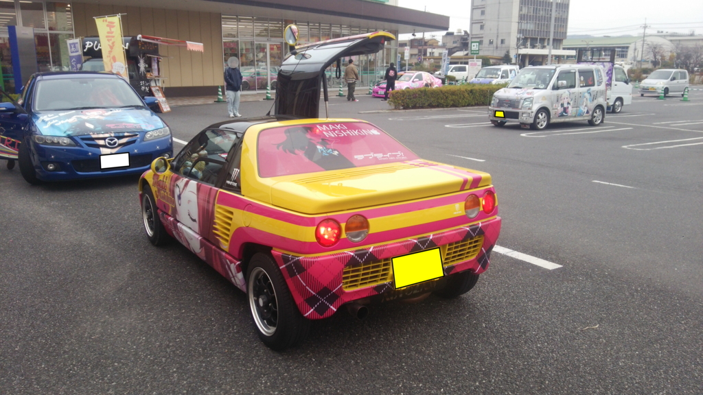 f:id:uramaru:20151207220837j:plain f:id:uramaru:20151207220837j:plain