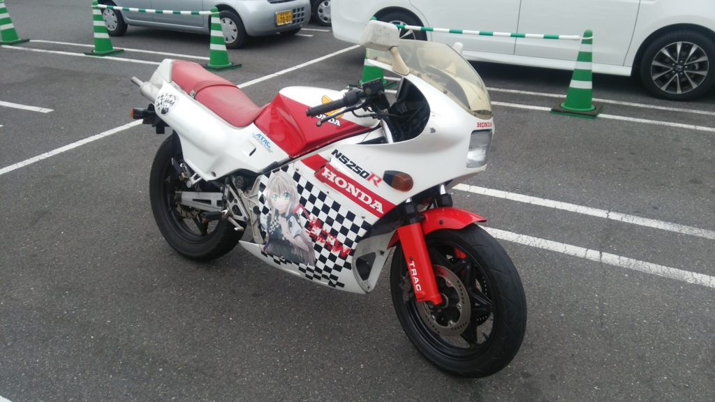f:id:uramaru:20151207221352j:plain f:id:uramaru:20151207221352j:plain