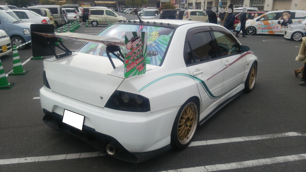 f:id:uramaru:20151207222054j:plain f:id:uramaru:20151207222054j:plain