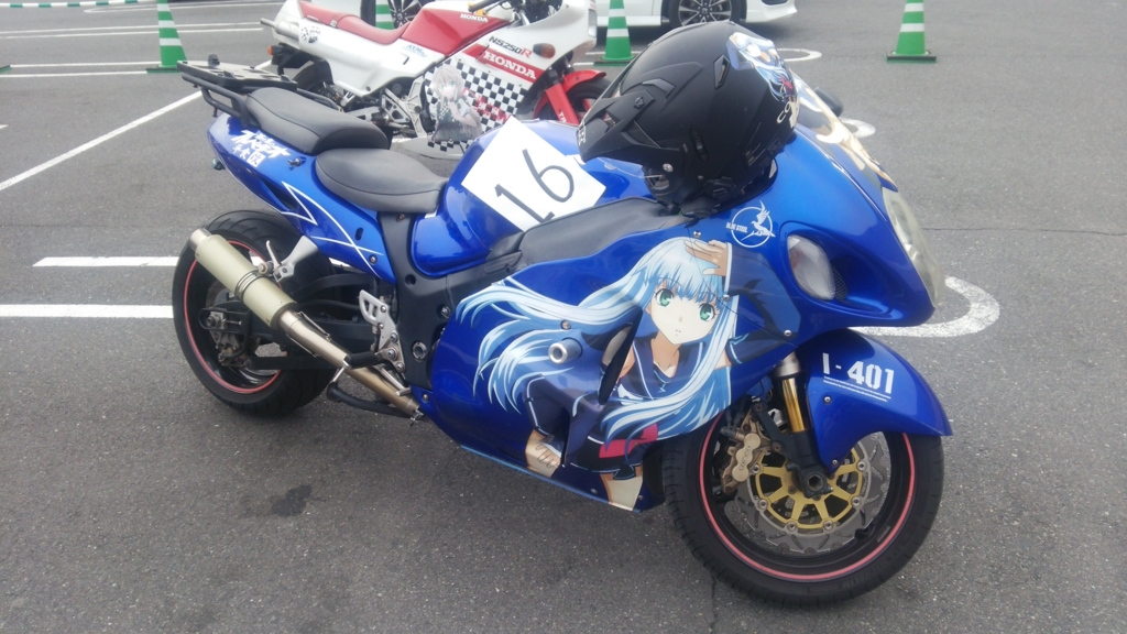f:id:uramaru:20151207222455j:plain f:id:uramaru:20151207222455j:plain