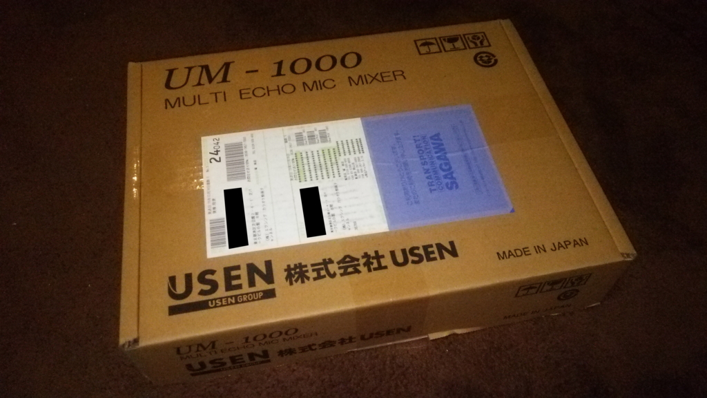 f:id:uramaru:20151221002224j:plain f:id:uramaru:20151221002224j:plain
