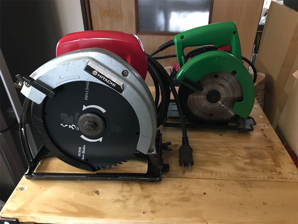 【中古】HITACHI 丸のこ FC7BB2 楽天市場】日立 丸ノコ fc7bb2の通販