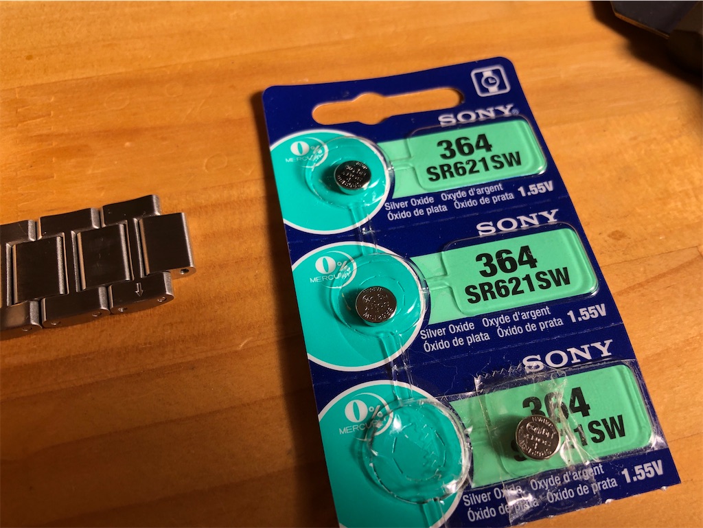 BERING アークティックサークル 電池交換〜調整 - 裏を歩けば花の山