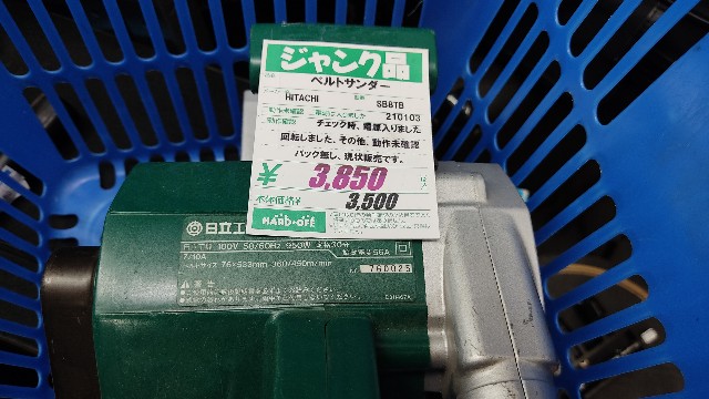 f:id:uramichifx:20210513052820j:image