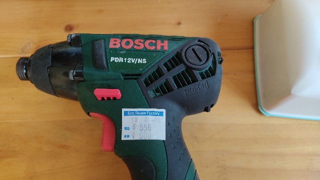 ジャンク購入のPDR12Vを14.4vで使う - 裏を歩けば花の山