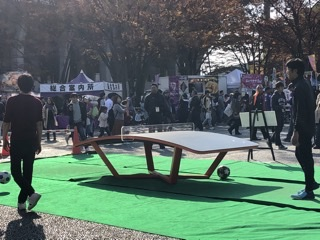 f:id:uramono88:20191123001921p:plain f:id:uramono88:20191123001921p:plain
