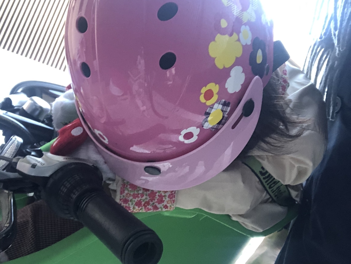 f:id:uramono88:20191209031754j:plain f:id:uramono88:20191209031754j:plain