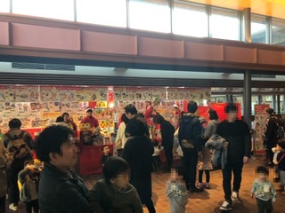 f:id:uramono88:20191216154555j:plain f:id:uramono88:20191216154555j:plain