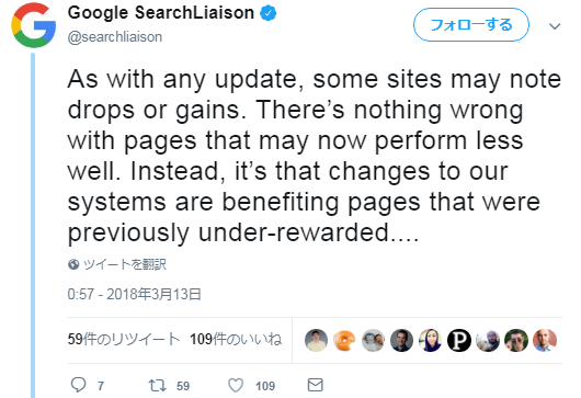 f:id:uramotokenji:20181030120307p:plain