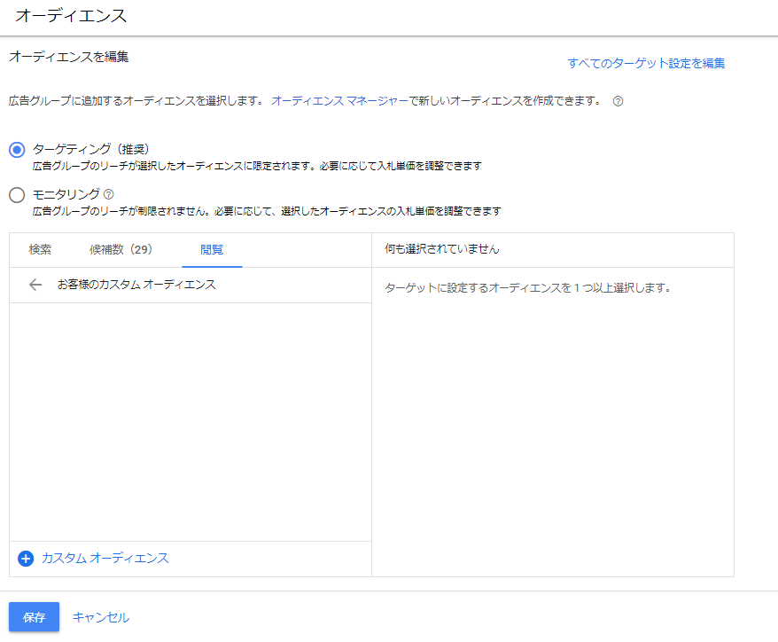 f:id:uramotokenji:20201231235711p:plain