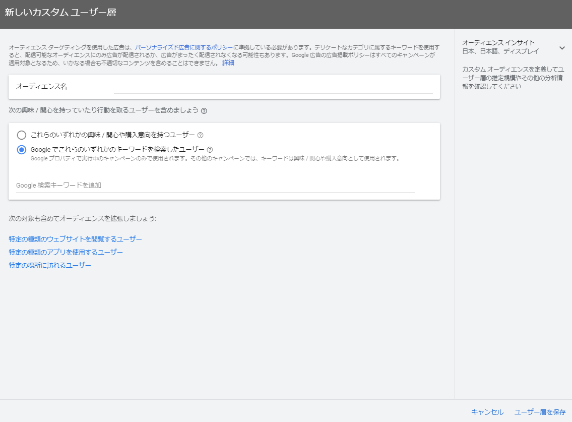 f:id:uramotokenji:20210101000601p:plain