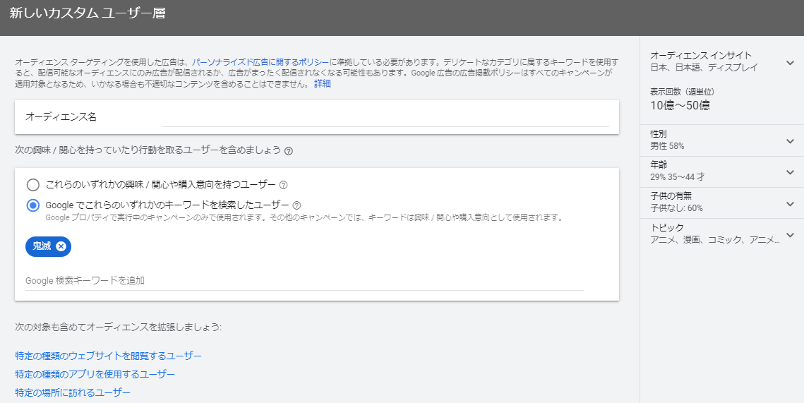 f:id:uramotokenji:20210101001028p:plain