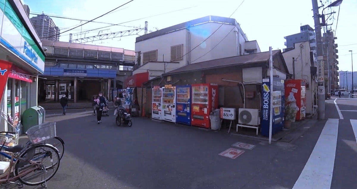 f:id:uran312060:20210130112235j:plain