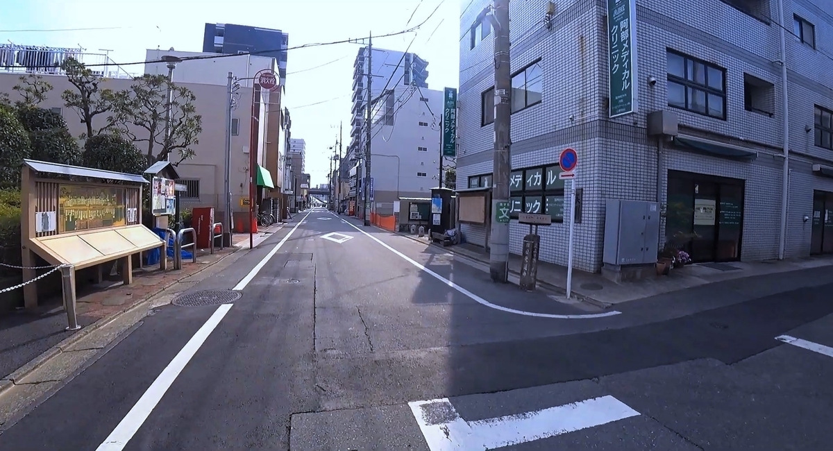 f:id:uran312060:20210130112331j:plain