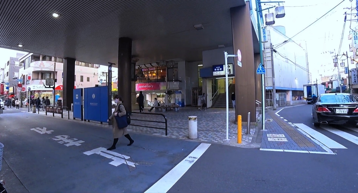 f:id:uran312060:20210131214017j:plain