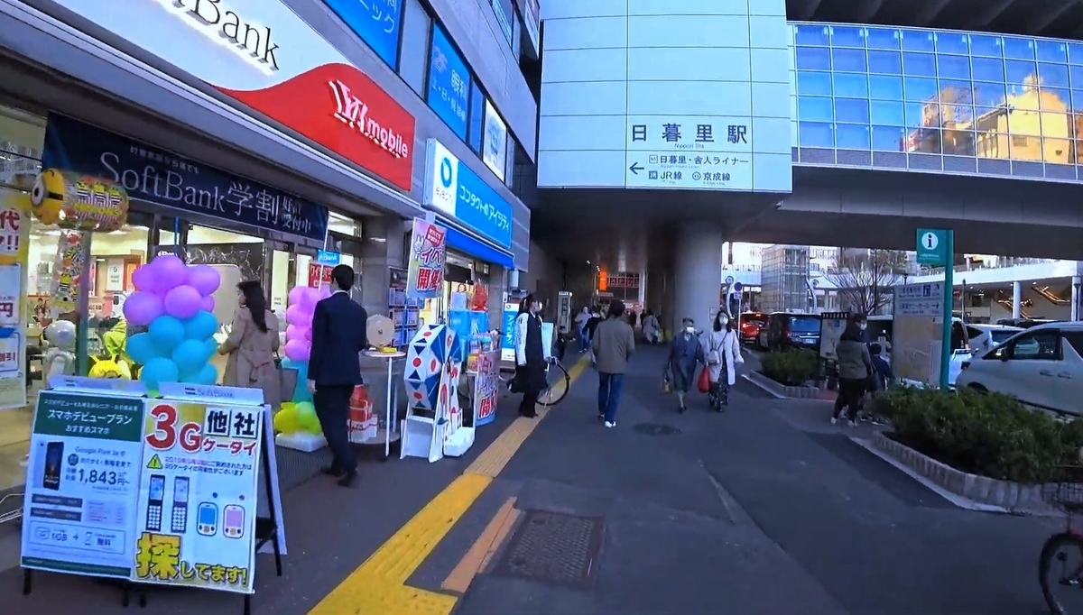 f:id:uran312060:20210202124600j:plain
