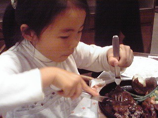 f:id:uran7:20100125205330j:image