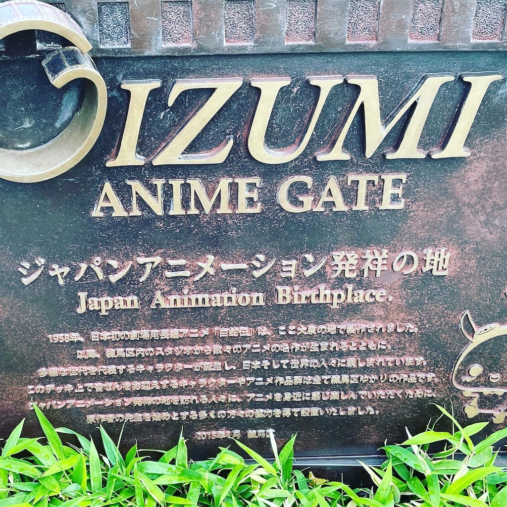 f:id:uran701catcatcat:20210508171646j:image