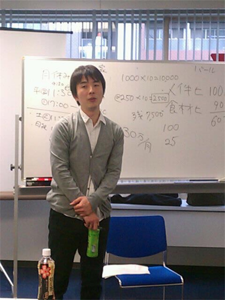 f:id:uranai60:20170427170234j:image f:id:uranai60:20170427170234j:image