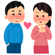 f:id:uranairen:20180913234938p:plain f:id:uranairen:20180913234938p:plain