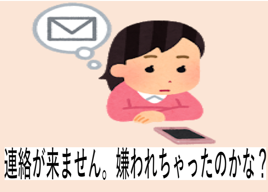 f:id:uranairen:20180921220748p:plain f:id:uranairen:20180921220748p:plain