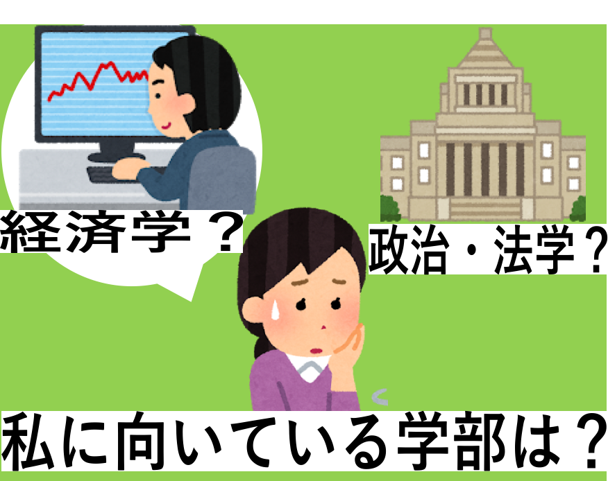 f:id:uranairen:20181022225040p:plain f:id:uranairen:20181022225040p:plain