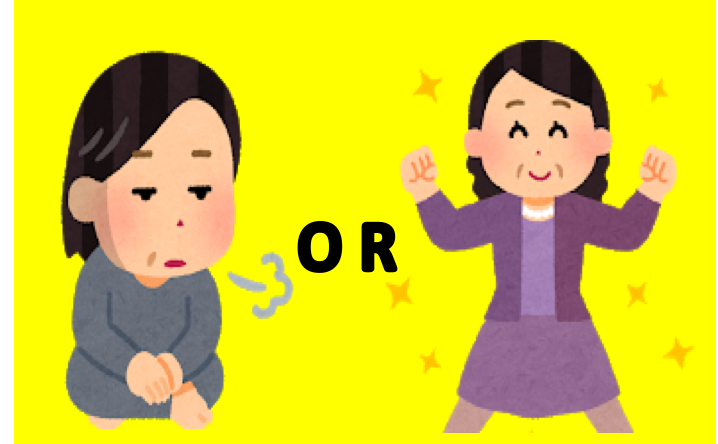 f:id:uranairen:20190227103541p:plain f:id:uranairen:20190227103541p:plain
