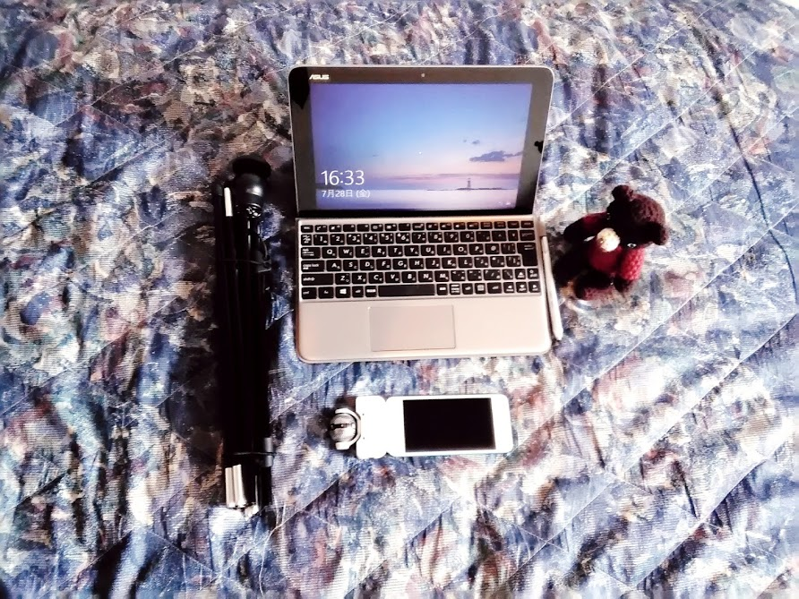 占星術のためだけにwindws Pcを買うならasus Transbook Miniがおすすめ ミカミ ポーラのuranaisu