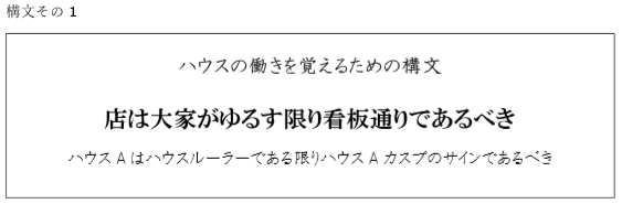f:id:uranaisu:20180507114200p:plain
