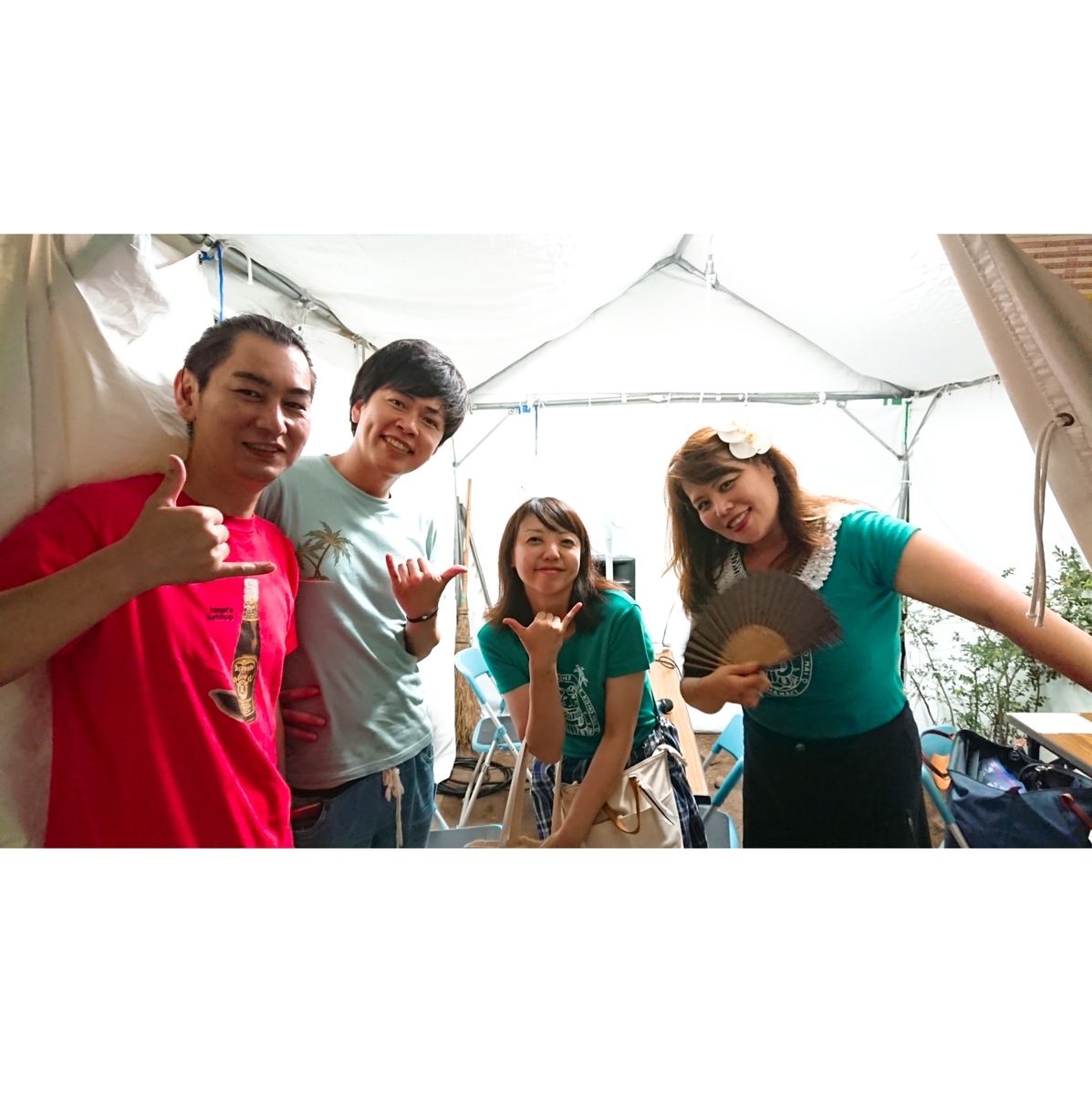 f:id:uranawanaii:20191007184755j:plain f:id:uranawanaii:20191007184755j:plain