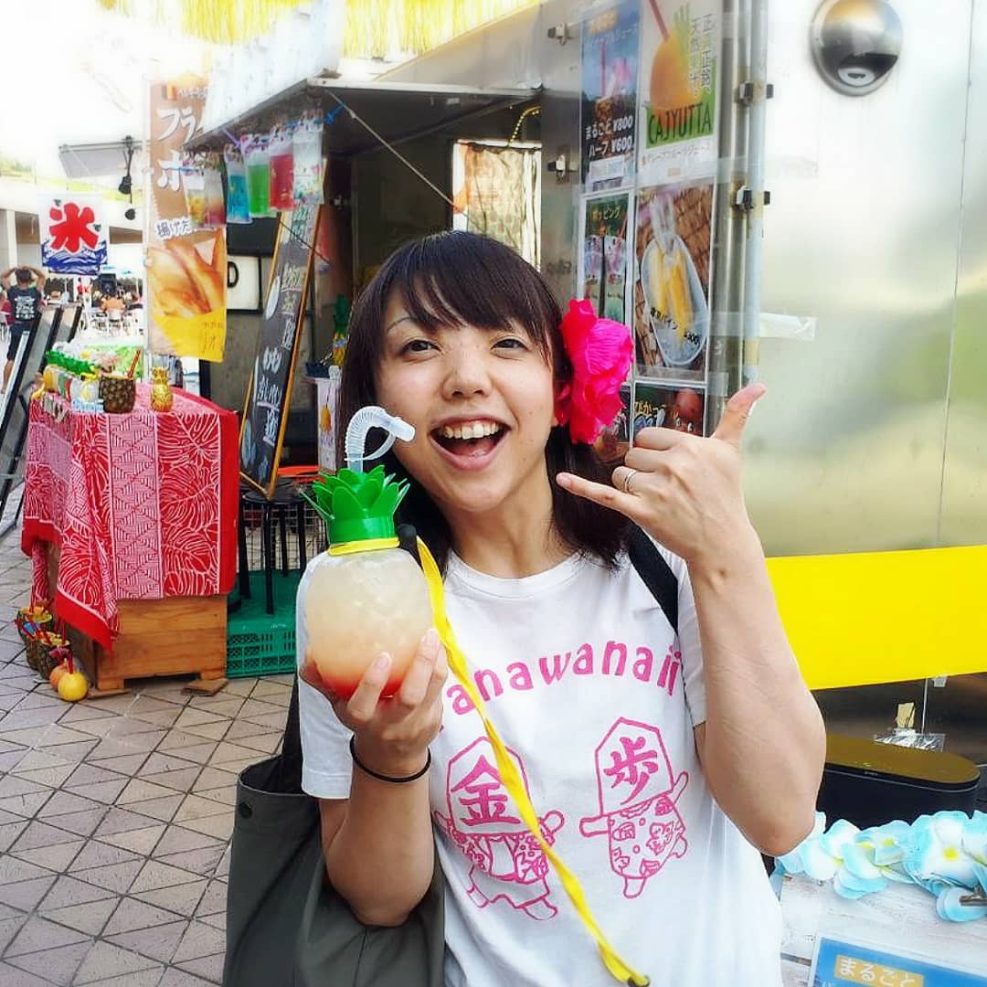 f:id:uranawanaii:20191007185525j:plain f:id:uranawanaii:20191007185525j:plain