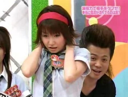 f:id:urano_kazumi:20131212012237j:image f:id:urano_kazumi:20131212012237j:image